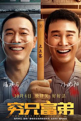 欧美一区二区三区不卡视频